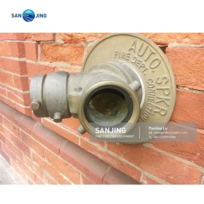 Distributeur d'eau d'incendie