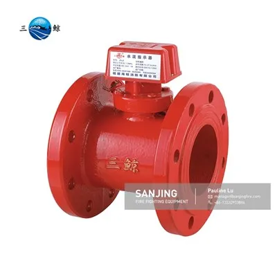 Affichage du débit d'eau