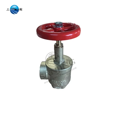 1-1/2" Vanne d'angle pour tuyau d'incendie en laiton de 40 mm